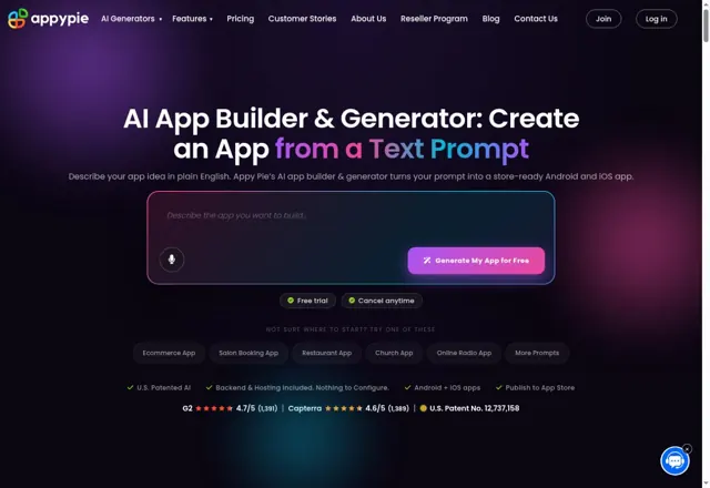 Appy Pieの公式サイトの雰囲気