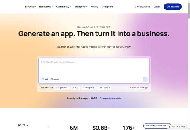 Bubbleの公式サイトの雰囲気