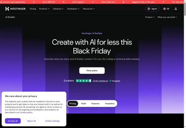 Hostinger AIの公式サイトの雰囲気