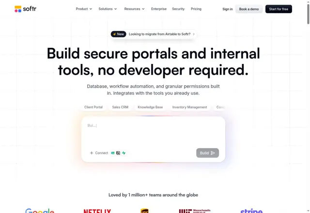 Softrの公式サイトの雰囲気
